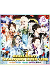 【中古】【Blu−ray】KANJANI∞　STADIUM　LIVE　18祭　初回生産限定版A　ポスター型歌詞カード・めちゃデカLIVEPhotoカード18枚付 / 関ジャニ∞【出演】