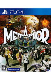 【中古】PS4 メタファー：リファンタジオ