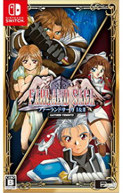 【中古】Switch ファーランドサーガI＆II　サターントリビュート