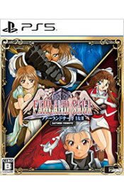 【中古】PS5ファーランドサーガI＆II　サターントリビュート