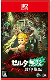 【中古】Switch2 ゼルダ無双　封印戦記 (ニンテンドースイッチ2)