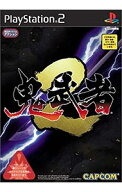 【中古】PS2 鬼武者2　初回プレス版