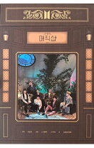 楽天市場】bts magicshop（CD・DVD）の通販