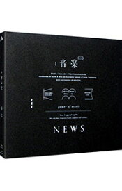 【中古】音楽 / NEWS