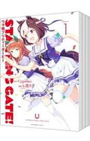 【中古】STARTING　GATE！　ウマ娘　プリティーダービー　＜全6巻セット＞ / S．濃すぎ（コミックセット）