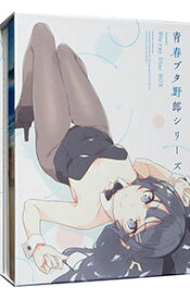 【中古】【Blu－ray】青春ブタ野郎シリーズ　Season1　Blu－ray　Disc　BOX / アニメ