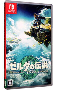 【中古】Switch ゼルダの伝説　ティアーズ　オブ　ザ　キングダム (ニンテンドースイッチ)