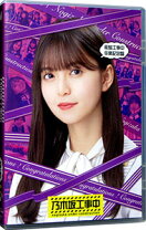 楽天市場】乃木坂工事中 blu－rayの通販