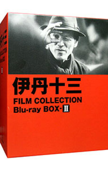 楽天市場】【中古】【Blu−ray】伊丹十三 FILM