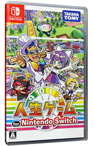 【中古】Ｓｗｉｔｃｈ 人生ゲーム　ｆｏｒ　Ｎｉｎｔｅｎｄｏ　Ｓｗｉｔｃｈ (ニンテンドースイッチ)