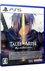 【中古】PS5Tales　of　ARISE　－　Beyond　the　Dawn　Edition　［DLコード付属なし］