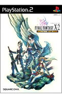 【中古】PS2 ファイナルファンタジーX−2　インターナショナル＋ラストミッション　(FF10-2)