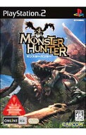 【中古】PS2 モンスターハンター