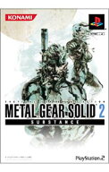 【中古】PS2 メタルギアソリッド　2　SUBSTANCE　コナミ殿堂セレクション