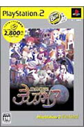 【中古】PS2 魔界戦記ディスガイア　PS2　the　Best