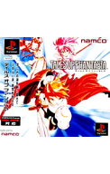 【中古】PS テイルズオブファンタジア