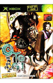 【中古】Xbox O・TO・GI−百鬼討伐絵巻−Specialパック