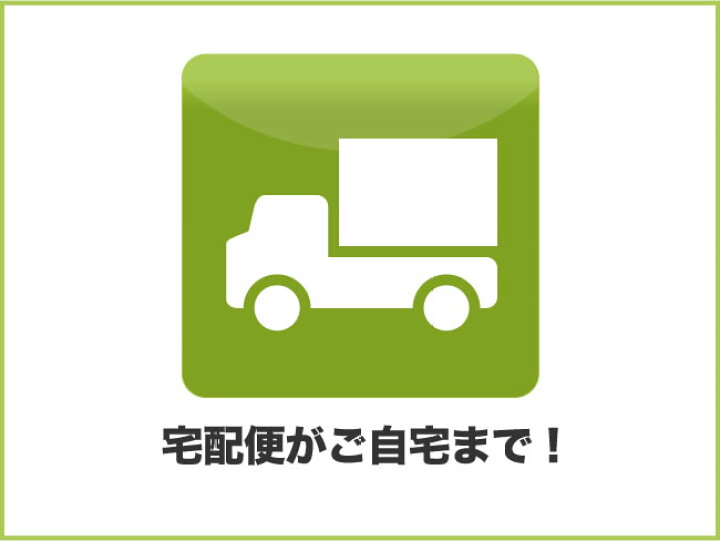 楽天市場】【国認定】パソコン 小型家電 リサイクル 宅配回収料金 / 不 