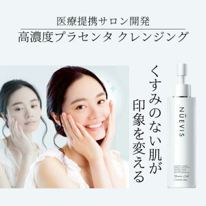 k[rX NWO WF ь  p PA nuevis k[rXZ Zx nvZ^ qA_ z