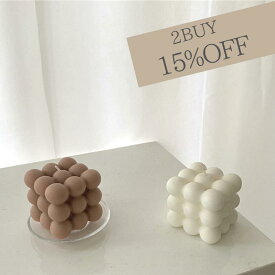 【30日はポイント3倍!】 【雑貨2点で15％OFF】 キャンドル ボンボンキャンドル 韓国 インテリア 韓国キャンドル 韓国インテリア ボンボン ろうそく 丸 ボール インスタ