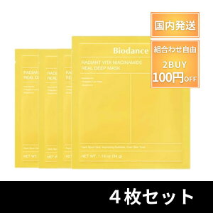 y15|Cg6{!z oCI_X pbN tFCX}XN Iׂ4 r^iCAVA~h R[Q}XN Biodance  g[Abv p  c s[O