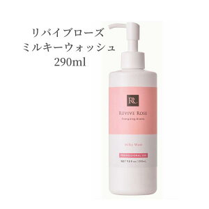 y|Cg7{500~OFFz 痿 oCu[Y ~L[EHbV 290ml p XLPA q ^[I[o[ ӂ ێ  ь