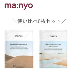 y|Cg7{500~OFFz yg6z }j H manyo V[g}XN Av KNg rtB_oCI[ AvV[g}XN rtB_oCI[ pbN _ y Z 