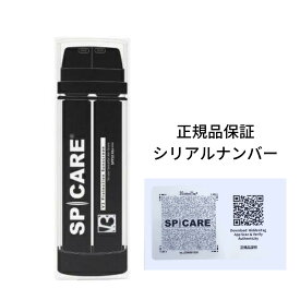 V3 ファンデーション 下地 サンスクリーン UVケア スピケア プロテクション 45g　UV 日焼け止め 正規品保証 送料無料 正規品 シリアルナンバー ベース BBクリーム CCクリーム 下地