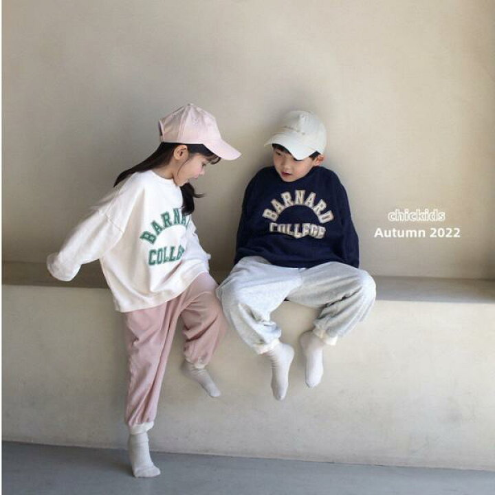 楽天市場】【 子供服 2点で15％OFF】 子供服 トップス トレーナー 長袖  