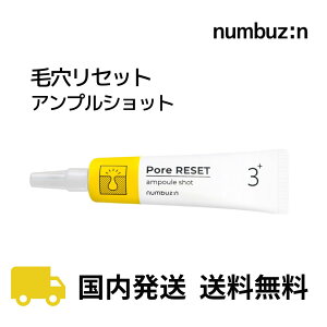 io[YC 3 W`m[ et ь Zbg Av Vbg `m[ ьPA 25ml Z g[Abv ؍RX Zk `m[z  p 