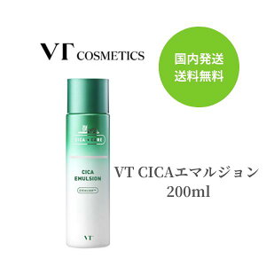y|Cg7{!z VT VJ t VT CICAG}W 200ml ێ q  XLPA VJ c n    r XLPA ؍RX ؃RX