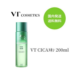 VT VJ ϐ CICAXL 200ml ێ q  XLPA VJ c n    r XLPA ؍RX ؃RX