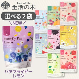 ̖ n[ueB[ yIׂ2×30z mJtFC JtFCX fJtF DP  eB[pbN zbg ACX o^tCs[ L\g 