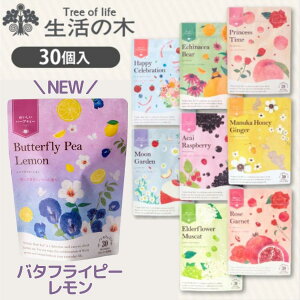 ̖ n[ueB[ mJtFC JtFCX Fo^tCs[ ̖؃n[ueB[ fJtF DP  ACX eB[pbN S9 L\g