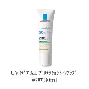 �����b�V���|�[ ���ω��n ���Ă��~�� UV�C�f�A XL �N���A �v���e�N�V�����g�[���A�b�v 30ml �N���A �ׂ����J�o�[ ���邳�甧 �g�[���A�b�v �ێ� ���� LAROCHE �Z�� �J�T�J�T ��h�� �q���� ���C