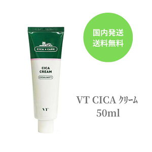 VT VJ ێ WF VT CICA N[ 50mljLr    ێ q  XLPA VJ RX Mtg ؍RX ؃RX L