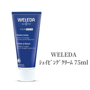 WELEDA F_ VFCrON[ 75ml VF[rOtH[ jp fP[g q  ێ r JTJT Mtg  Y i`IC E N[ _я 