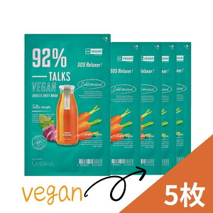 ݌Ɉ| NAXZ[ MISSHA B?K}XN V[g}XN y5z pbN ~V ~VpbN B[KXNEB[YV[g}XN B?K X[p[t[h  Ղ