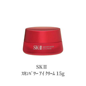 SK2 GXP[c[ ACN[ ڌet XLp[ AC N[ 15g  n eN[  Z  eNX`[ ێ fpRX ACPA ӂ e Mtg v[g 
