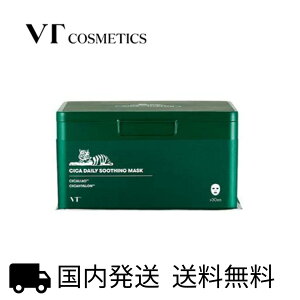 y|Cg7{!z VT VJ fC[ X[WO }XN y30z CICA VJpbN CICApbN pbN VTcosmetics ɂ jLr r Ă q IC[ 玉PA