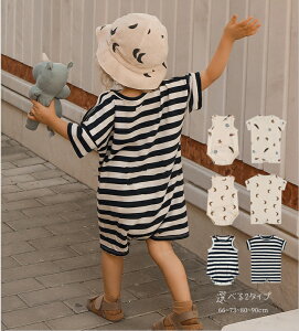 y30̓|Cg3{!z y q 2_15OFFz xr[ p[X j̎q xr[ q ̎q  {[_[ ăp[X  m[X[u zCg i 킢 60cm 70cm 80cm 90c