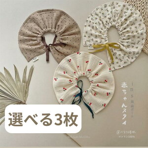 y15|Cg6{!z y q 2_15OFFz yIׂ3z xr[X^C 4K[[ 悾ꂩ ru X^C 100% Iׂ15F qG O| Ԃ xr[ xr[ObY _炩 