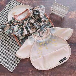 【30日はポイント3倍!】 【 子供服 2点で15%OFF】 ベビー スタイ 子供服 食事 子供服 よだれかけ シリコン ビニール ベビースタイ フリル ヒブ 赤ちゃん 前掛け 選べる9色 ギフト 出産祝い プレ