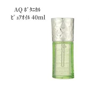 et IC RXfRe AQ {^jJ sAIC 40ml ICet x fpRX   c n    L ь R[Z[ v[g Mtg