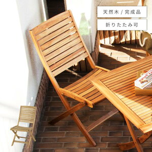 y|Cg5{!z `FA tH[fBO`FA ܂肽݈֎q `FA VR JtF CX ֎q `FA[ _CjO eX AEghA W[ Nino NX-801 AEghA Lv K[fj