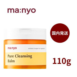 manyo NWO NWOo[ H }j ь p manyoNWOo[ sANWOo[ _usv _u Ƃ ςȂ 