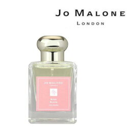 【本日ポイント3倍!】 ジョーマローン 香水 ローズ ブラッシュ コロン 50ml JoMalone 箱あり デパコス 正規品 フレグランス コロン 香水 ボディケア リラックス ギフト プレゼント 誕生日 ホワイトデー