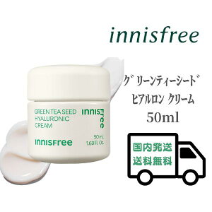 CjXt[ innisfree O[eB[V[h qA N[ 50ml Ki ێ Ղ     ؍RX Ƃ  n  g[Abv  L 