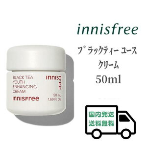 zCjXt[ innisfree ubNeB[ [X N[ 50ml Ki ێ Ղ     ؍RX Ƃ  n  g[Abv  L  GCW