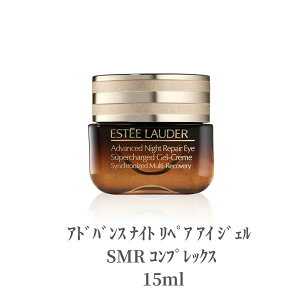 GXeB[_[ ACN[ AhoX iCg yA AC WF SMR RvbNX 15ml Estee Lauder ڌ qA_ XLPA fpRX V~   ێ c n et A